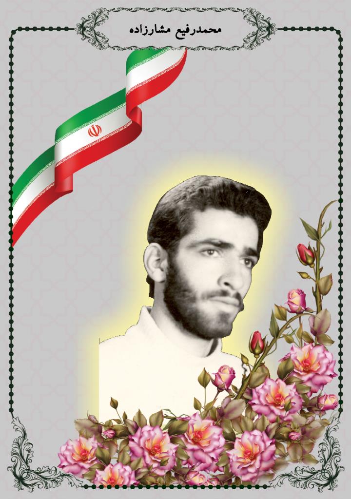 فاقد تصویر